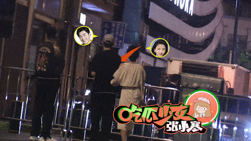 张翰被曝新恋情!与“亚姐”高文君同回小区过夜