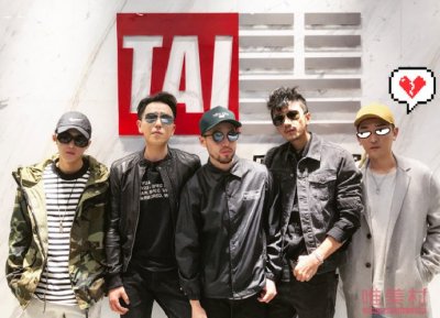 ​MIC男团线上云合体 有点名存实亡的感觉