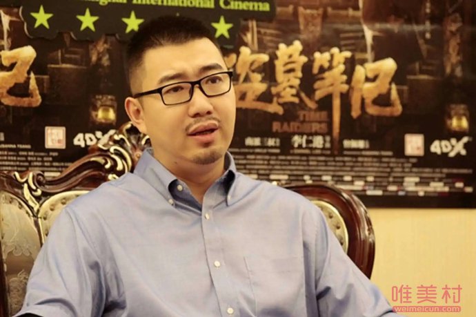 南派三叔被抓起来了吗 南派三叔为什么要入狱