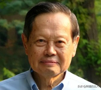 ​通过杨振宁院士的一生，告诉你华侨、华裔和华人的区别