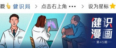 ​被称为“沉默的杀手”，庞大市场迎来巨头巅峰对决