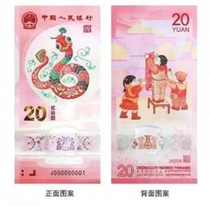 ​太火爆！最高溢价400%！各地排起长队，专家提醒