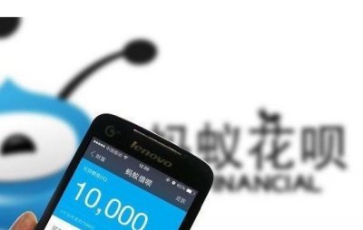 ​为什么花呗提前还款是大忌，网传额度会关闭(真实影响需要注意)