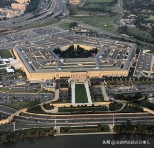 ​美国五角大楼