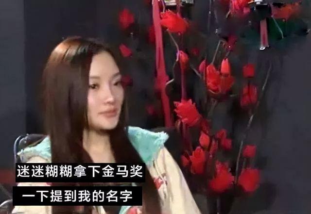 李小璐贾乃亮事件梳理（为了李小璐不惜打7个耳洞）(2)