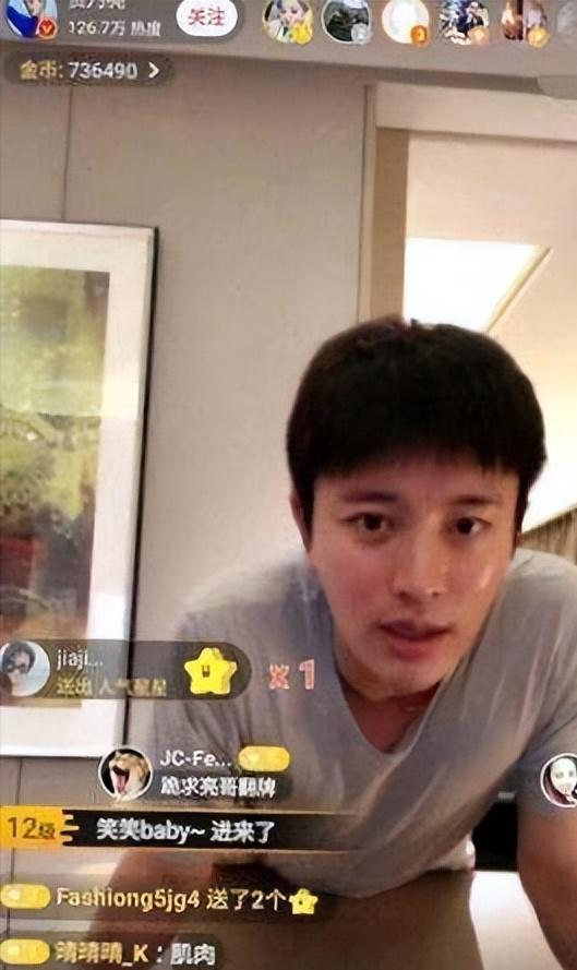 李小璐贾乃亮事件梳理（为了李小璐不惜打7个耳洞）(10)