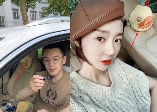 杨鸣妻子个人资料,杨鸣最帅照片,本文共(2838字) 杨鸣妻子个人资料,杨鸣最帅照片,本文共(2838字)