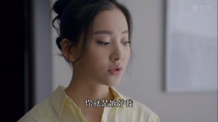 周楚楚资料,苏芒郑楚哪一集同床,本文共(3076字) 周楚楚资料,苏芒郑楚哪一集同床,本文共(3076字)