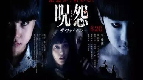 三个版本的贞子忍不住笑了（贞子的女演员居然长这样）(20)