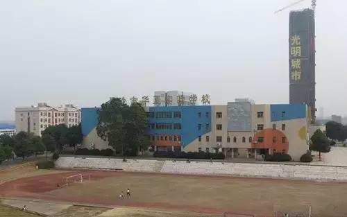 长沙四大贵族私立学校(长沙这12所贵族学校)(11)