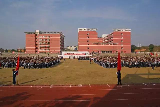 长沙四大贵族私立学校(长沙这12所贵族学校)(24)