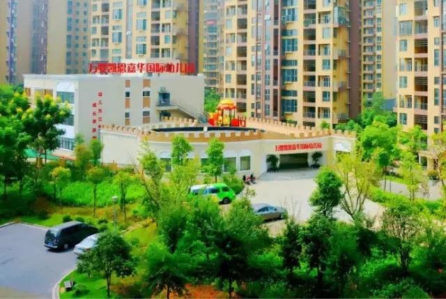 长沙四大贵族私立学校(长沙这12所贵族学校)(4)