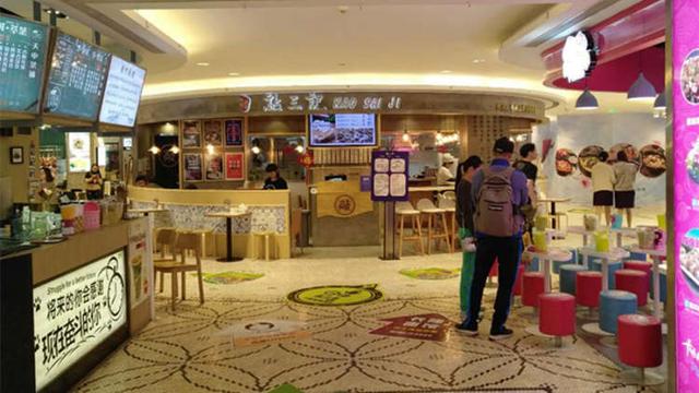 上海最正宗的生煎包(2022上海十大生煎包店铺大盘点)(24)