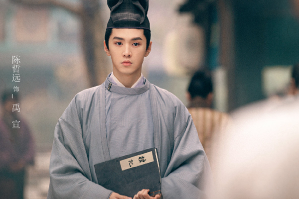 青簪行禹宣是谁演的 禹宣扮演者陈哲远个人资料