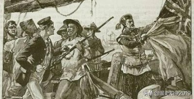 ​史之今日：1862年10月17日，清政府制定黄龙旗为国旗