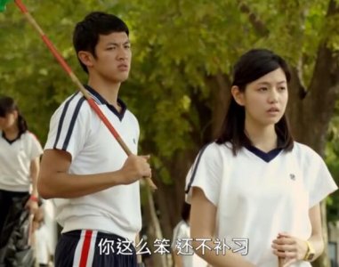 ​沈佳宜和柯景腾为什么没有在一起