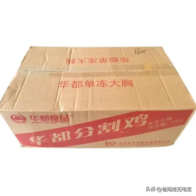 北京国企与民营企业的区别（来看看北京市属大企业有哪些）(3)