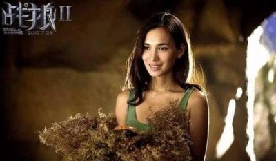 ​吴京怎么没和卢靖姗在一起(卢靖姗喜欢吴京)