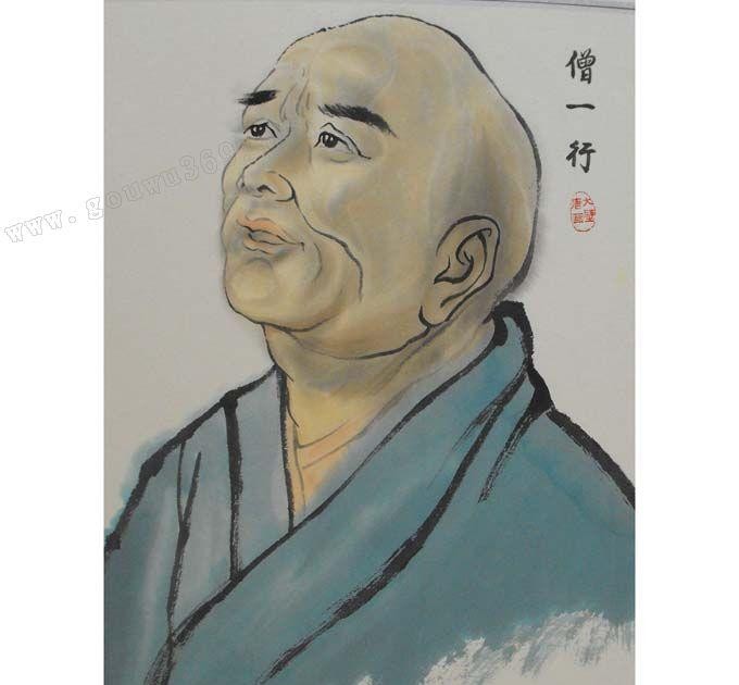 达摩一掌经介绍(达摩祖师绝学一掌经断前世今生)