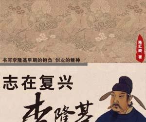 达摩一掌经介绍(达摩祖师绝学一掌经断前世今生)