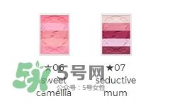 jill stuart五色腮红色号_jill stuart2017腮红试色图 jill stuart五色腮红色号_jill stuart2017腮红试色图