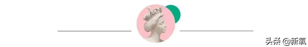 内娱第一人花瓶简介 从内娱顶流到土俗老板风(33)