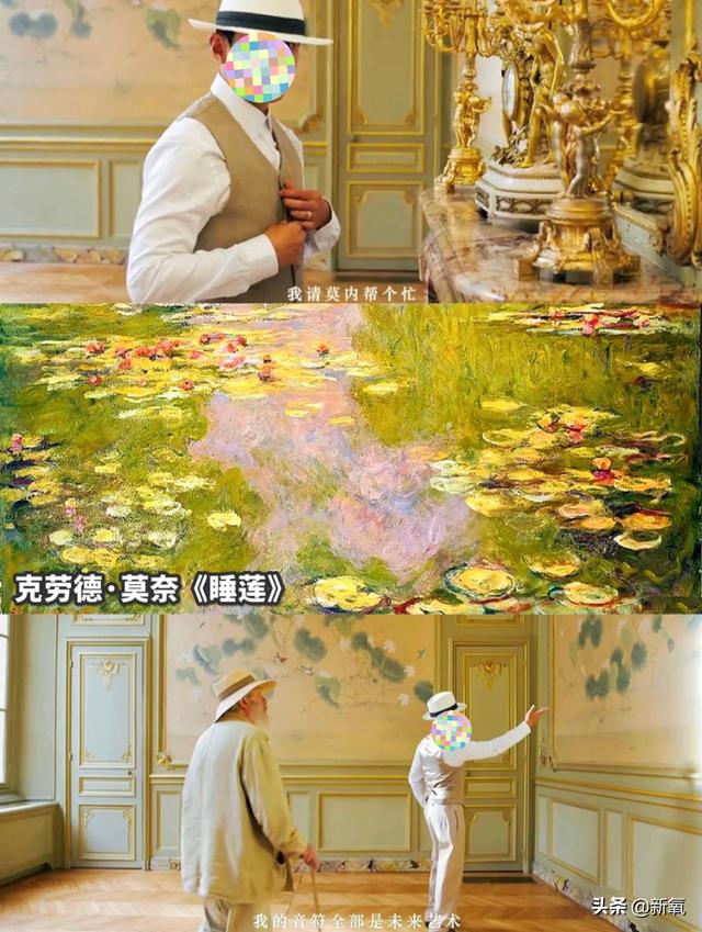 内娱第一人花瓶简介 从内娱顶流到土俗老板风(7)