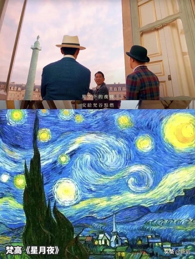 内娱第一人花瓶简介 从内娱顶流到土俗老板风(10)