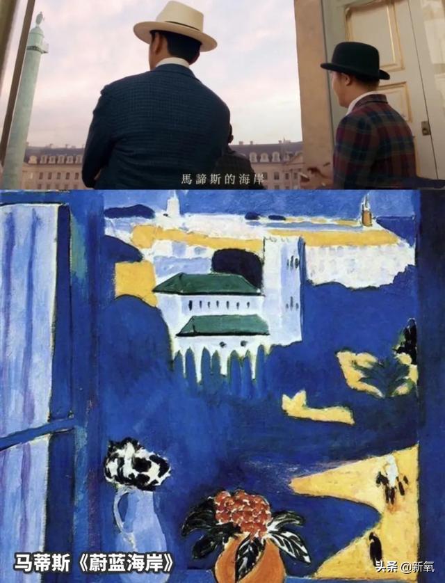 内娱第一人花瓶简介 从内娱顶流到土俗老板风(6)