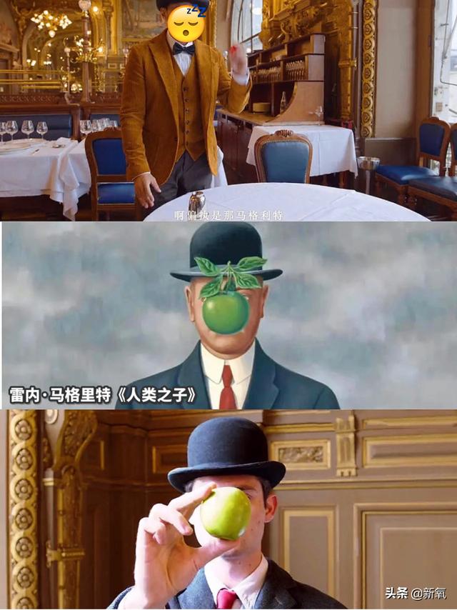 内娱第一人花瓶简介 从内娱顶流到土俗老板风(8)