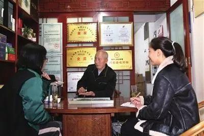 明前都匀毛尖茶简介（解锁都匀毛尖茶的基因密码）(4)