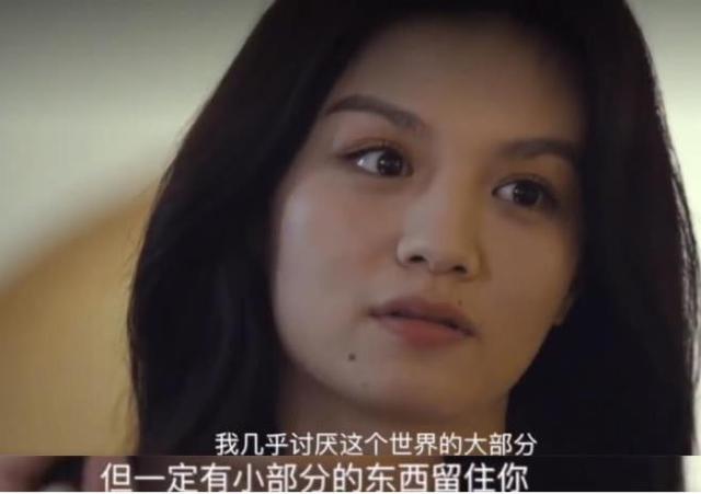 饶雪漫书模名单（一炮而红春夏书模出身逆袭金像影后）(11)