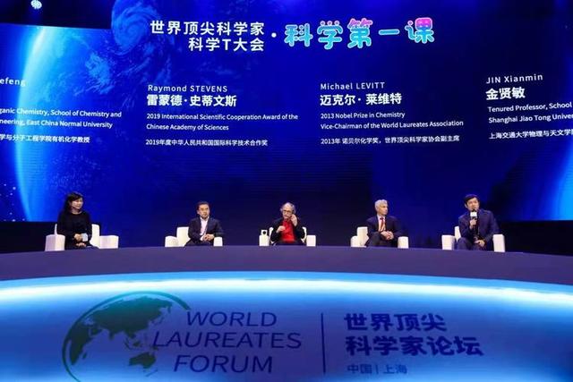 野外探险发现一只甲虫(罗布泊发现轿车大的神秘甲虫)(5)