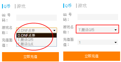 星驿一卡通充值网站网址_快速充值方法 星驿一卡通充值网站网址_快速充值方法