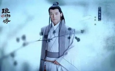 ​琅琊榜中四姓之子萧景睿身世的来龙去脉