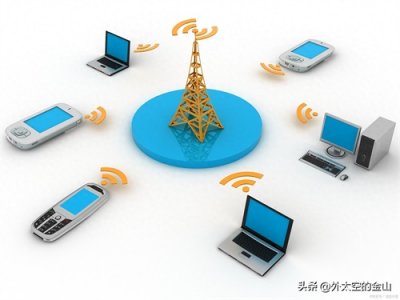 ​移动信号不好怎么改善