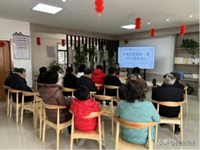 ​桐城市文昌街道六尺巷社区妇联“六尺巷小课堂”：