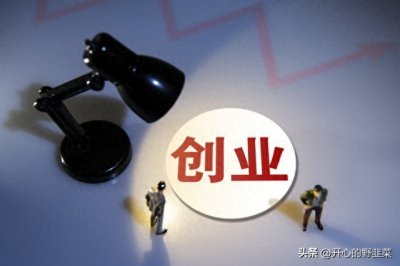 ​红杉中国（HongShan Capital Group）