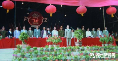 ​我的母校平原一中