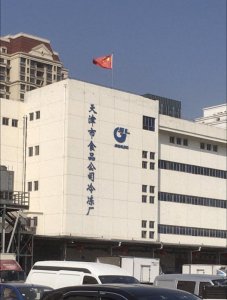 ​深夜突然爆破！全部拆除！老天拖最后的念想，彻底没了！