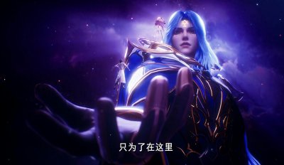 ​龙皓晨偷家变送人头？突破九阶仍被枫秀秒杀，圣采儿恢复记忆哭惨