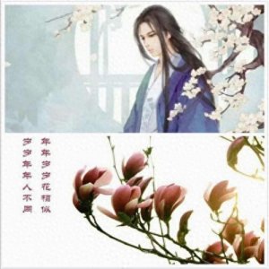 ​无耻之尤丧良心，因诗杀人宋之问