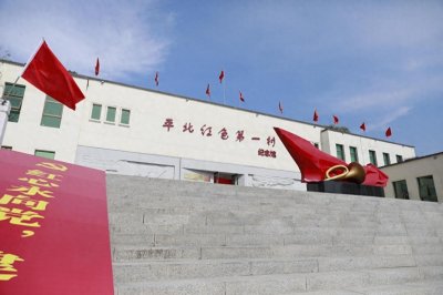 ​一月份旅游出行地点推荐——北京延庆