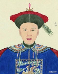 ​和珅倒台后，他的儿子丰绅殷德命运如何？