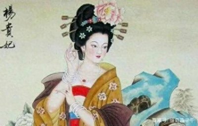 揭秘古代野史:杨贵妃与安禄山的神秘关系