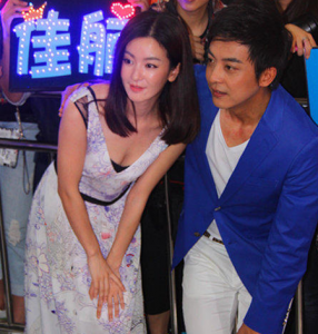 李佳航的女朋友是谁 和李晟的婚姻已经开始了