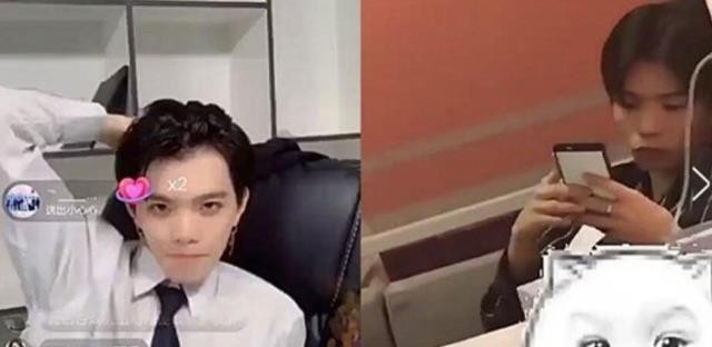 娱乐七鹤大人睡女粉丝事件是真是假,露脸被却掉粉无数(附全脸图) 1