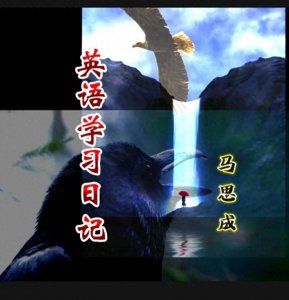 ​英语学习日记9 有肌肉才能叫有男子气概masculine