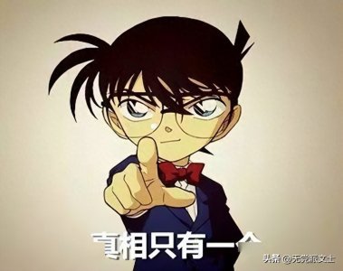 ​真实的《西游记》有多恶黑？这6个细节一个比一个吓人