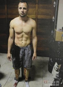 ​“刀锋战士”杀女友现场照片曝光 血腥现场如“屠宰场”